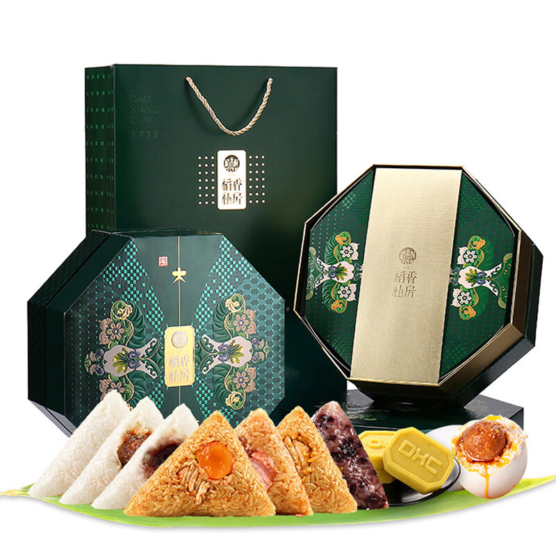 稻香私房端午节粽子礼盒稻香福礼1560g 7味10粽绿豆冰糕咸鸭蛋大礼包