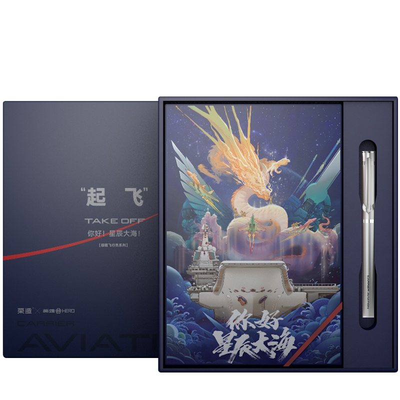 惊喜来袭!价格骤降三围不减,花式款式统统有!
