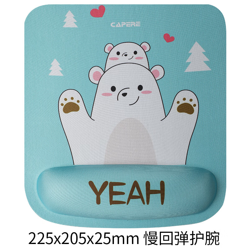CAPERE (铠雷) 鼠标垫护腕慢回弹小号 可爱卡通 电脑个性创意娱乐办公游戏滑鼠垫手托游戏垫 MHT509小熊