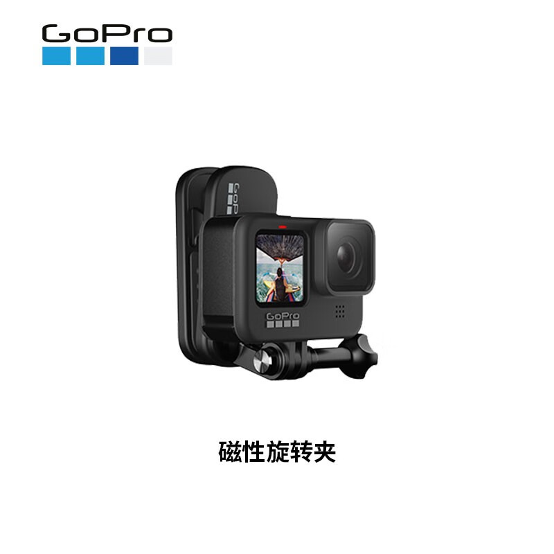 GoPro HERO9 Black 5K相机能直接插充电宝边录边充电吗？