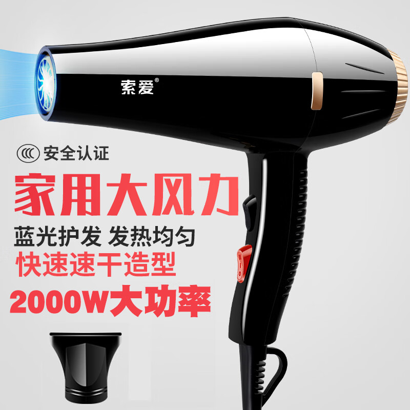 京东数码家电 2021-03-13 - 第23张 | 最新购物优惠券 京东数码家电 2021-03-13 - 第23张 | 最新购物优惠券