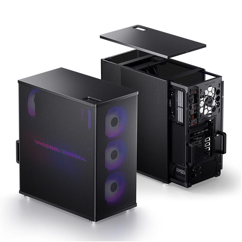 乔思伯（JONSBO）VR4 黑色 ATX机箱 （MESH机箱/支持ATX主板/360冷排位/支持长显卡/抽拉结构/简约风格）