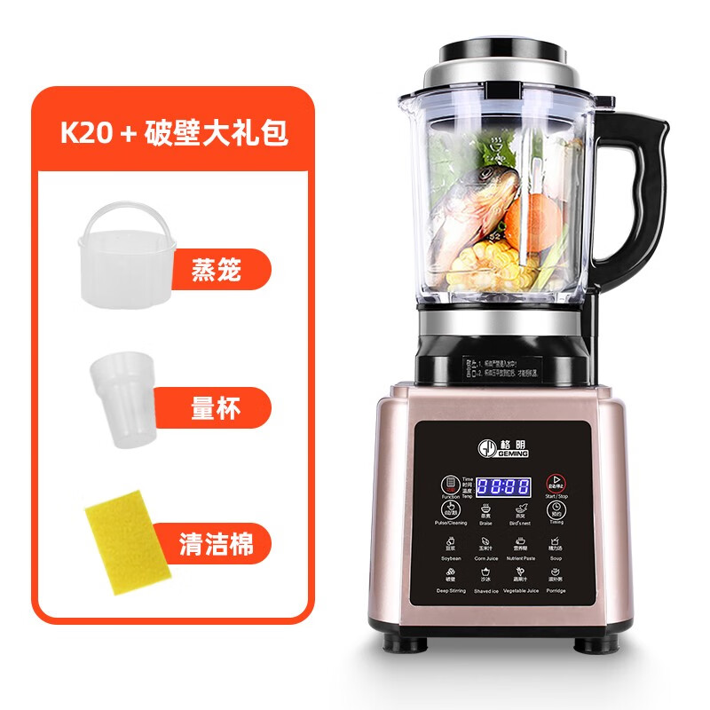 粉碎机哪个品牌性价比高(家用粉碎机十大名牌)