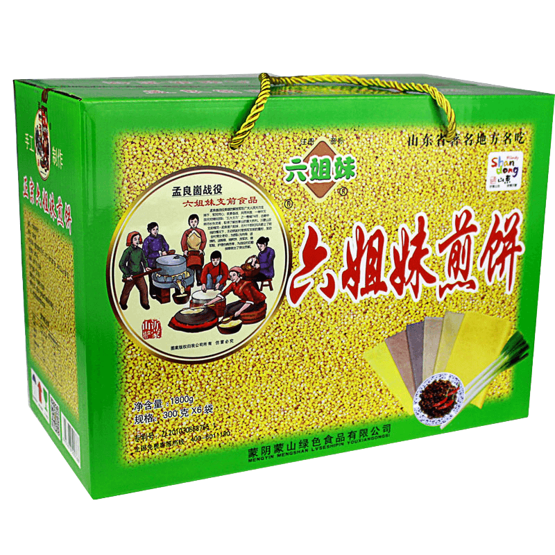 凛东元族沂蒙六姐妹煎饼山东临沂沂蒙山特产孟良崮六姐妹煎饼杂粮煎饼