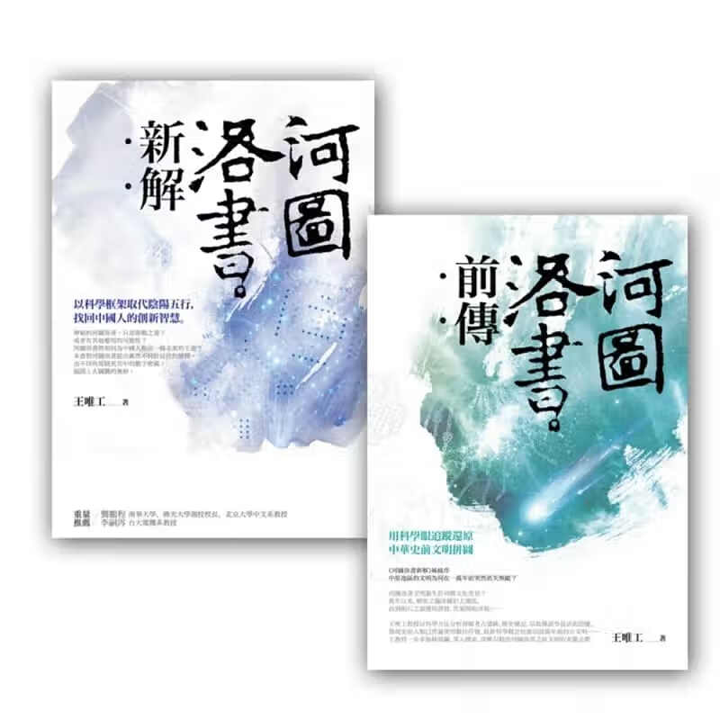 京东图书文具 2022-03-10 - 第30张 | 最新购物优惠券 京东图书文具 2022-03-10 - 第30张 | 最新购物优惠券