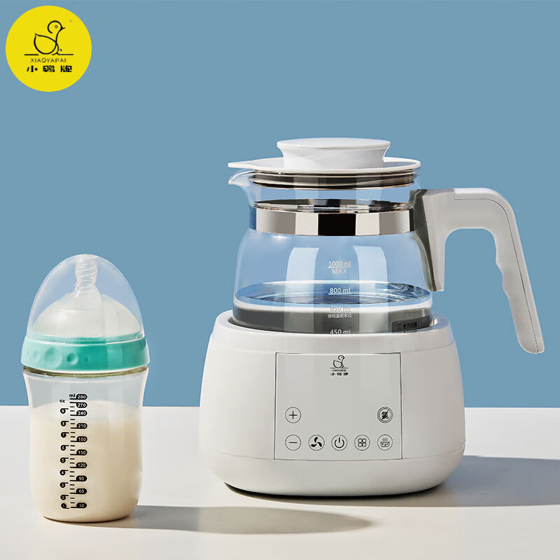 小鸭（littleduck） 恒温调奶器婴儿 多功能玻璃电热水壶  婴儿暖奶器 养生壶 冲奶器