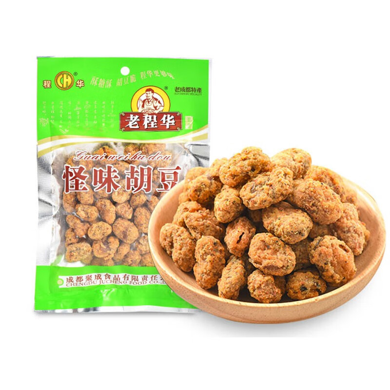 老程华怪味胡豆140g*袋 老成都特产四川零食香脆甜辣味胡豆蚕豆 10袋
