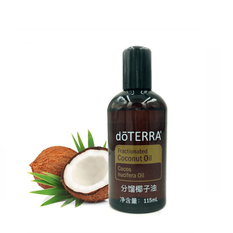 艾之坊艾之坊按摩油椰子油润肤底油稀释基础油分馏椰子油 椰子油115ml