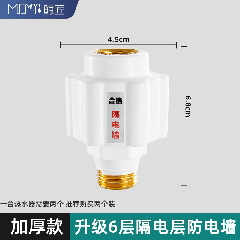 厨卫配件在线历史价格查询|厨卫配件价格历史