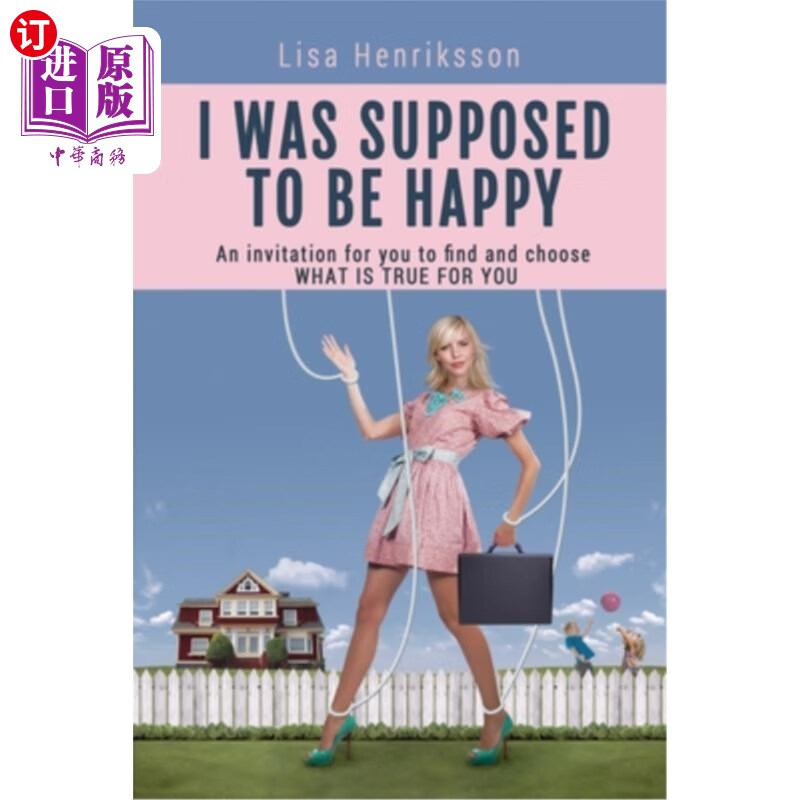 海外直订i was supposed to be happy 我本该高兴的