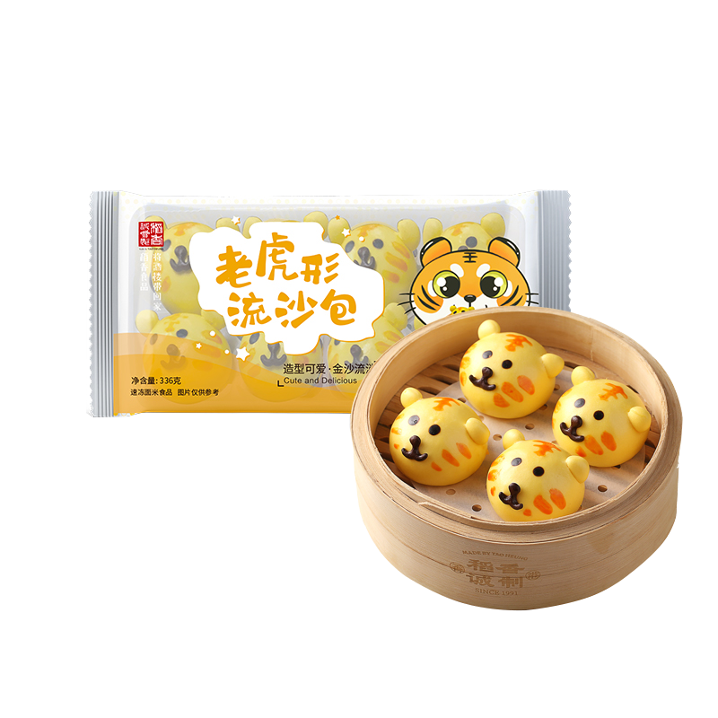 稻香卅诚制:口味独特的面点好选择