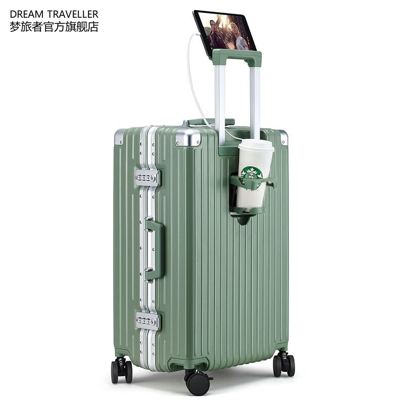 行李箱历史价格查询|行李箱价格走势