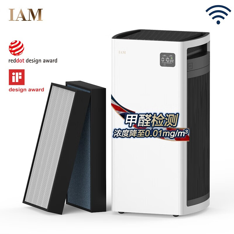 IAM KJ800F-M6怎么样？看见有人说，是不是真的啊！daamdhazom