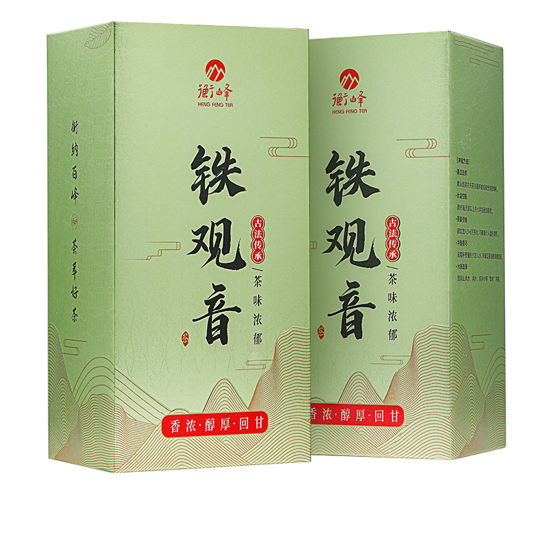 衡峰 福建铁观音乌龙茶清香型 盒装送礼袋2022年新茶叶 250g（125g*2盒）
