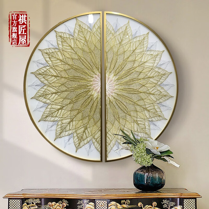 祺匠屋 苏绣挂画刺绣画成品菩提叶花开装饰画圆形禅意新中式客厅沙发