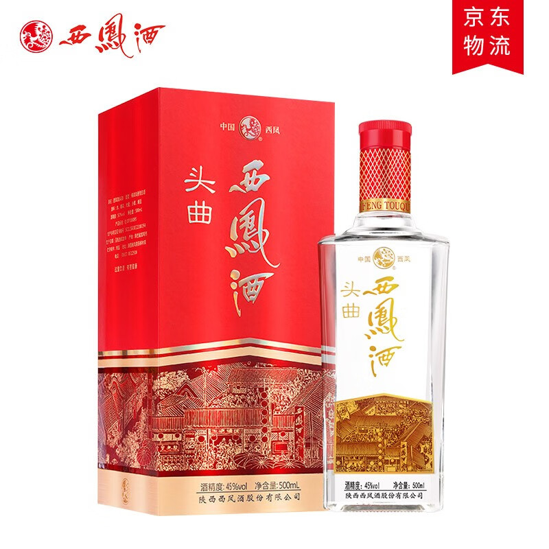 京东超级大卖场 2020-08-11 - 第27张 | 最新购物优惠券 京东超级大卖场 2020-08-11 - 第27张 | 最新购物优惠券