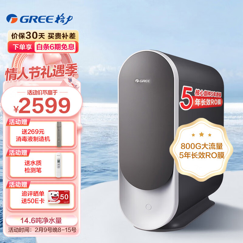 京东视频商品 2023-02-15 - 第18张 | 最新购物优惠券 京东视频商品 2023-02-15 - 第18张 | 最新购物优惠券