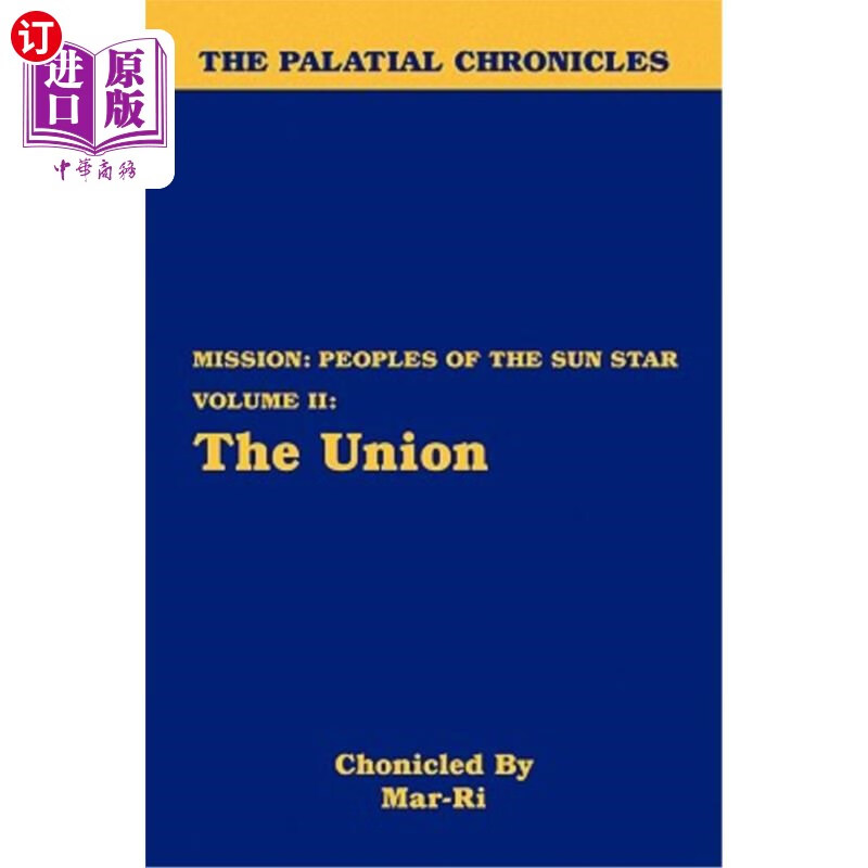 海外直订the palatial chronicles 富丽堂皇的记录