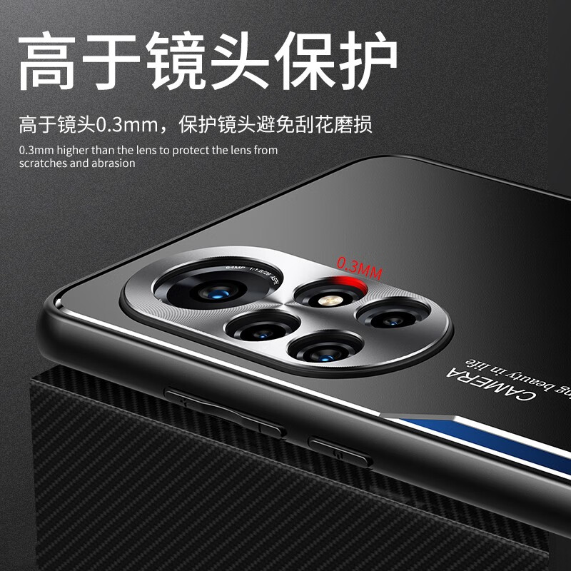 浪龙 适用 华为Nova8手机壳nova8 Pro保护套 潮流金属磨砂硬壳 全包防摔软边个性男女款手机壳 华为nova8 5G黑银色 升级版镜头全包配全屏软膜