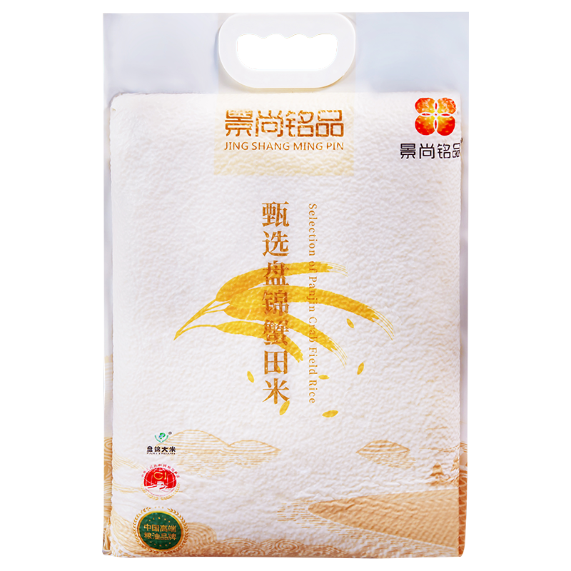 【推荐】景尚铭品盘锦蟹田米5kg：值得信赖的好米|米历史价格价格查询