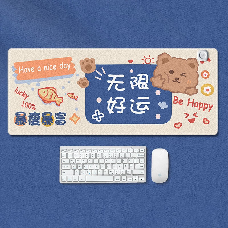 怎么查看京东保暖防护历史价格|保暖防护价格走势