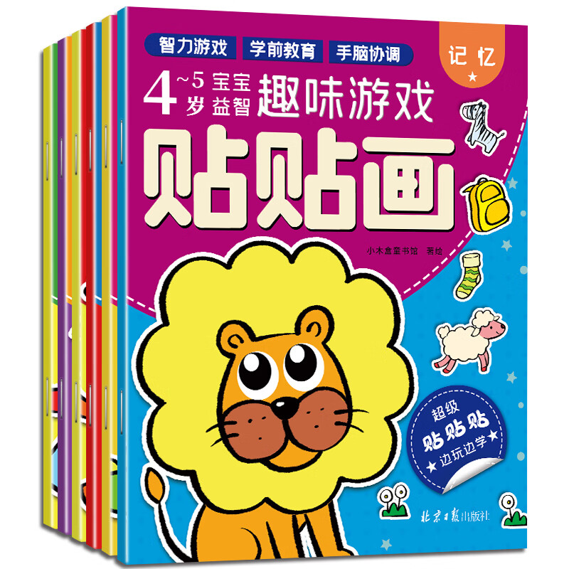 持续下跌中！反弹来临？三大套餐价格走势分析