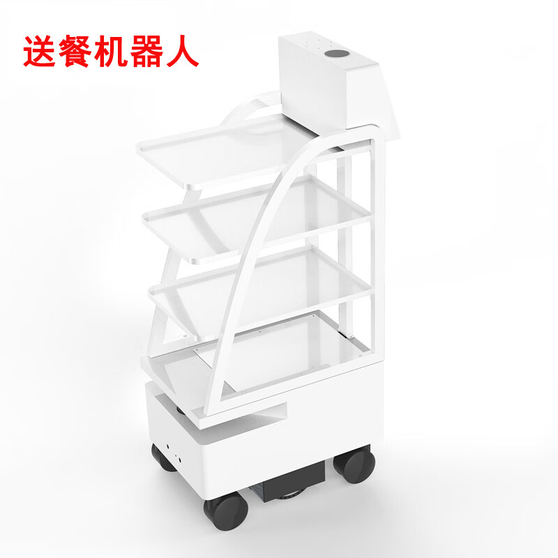 轻骑兵送餐机器人传菜机器人端菜餐厅服务员智能无轨商用定制配送机器
