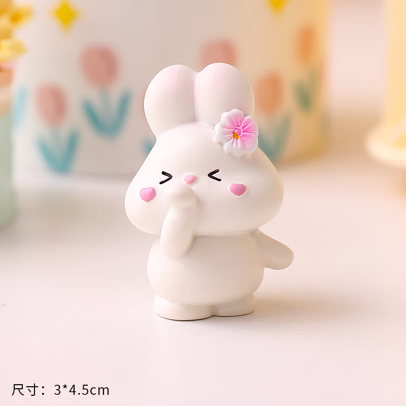桌面装饰小兔子摆件办公室女生办公桌书桌系可爱兔年公仔饰品 飞吻兔 