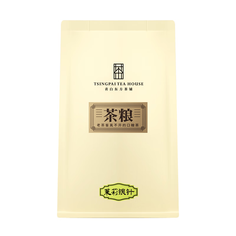 卢正浩2023新茶茉莉花茶特级花草茶广西茉莉浓香型自己喝袋装茉莉花茶 茉莉银针袋装 100g使用感如何?