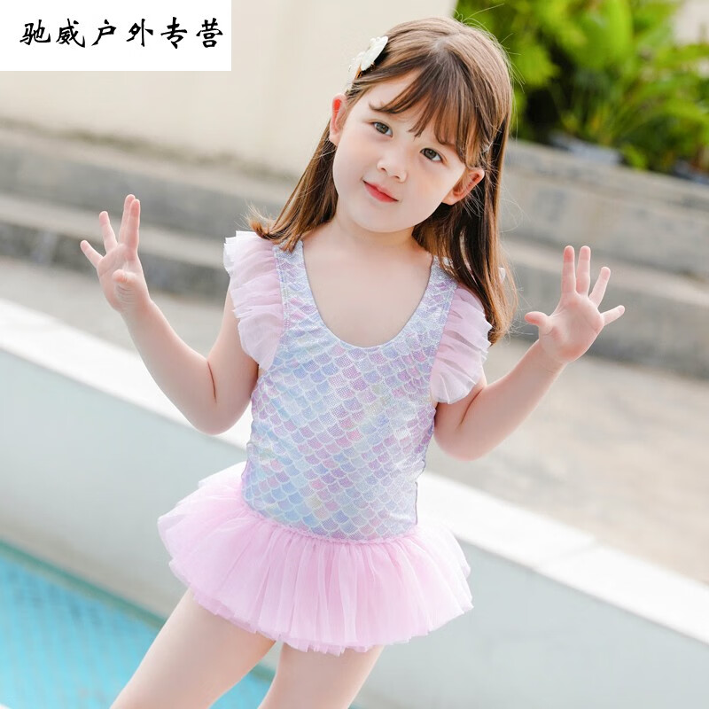 儿童泳衣女宝宝泡温泉可爱女童公主泳衣小中大童婴幼儿连体游泳衣