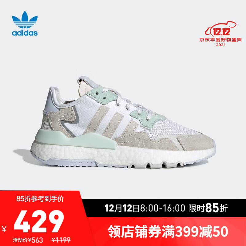 adidas阿迪达斯官网三叶草NITE JOGGER W女子经典运动鞋EG9197 白/深米色/薄荷绿/浅蓝 36(220mm)