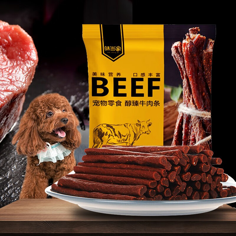 京东视频商品 2021-02-27 - 第12张 | 最新购物优惠券 京东视频商品 2021-02-27 - 第12张 | 最新购物优惠券