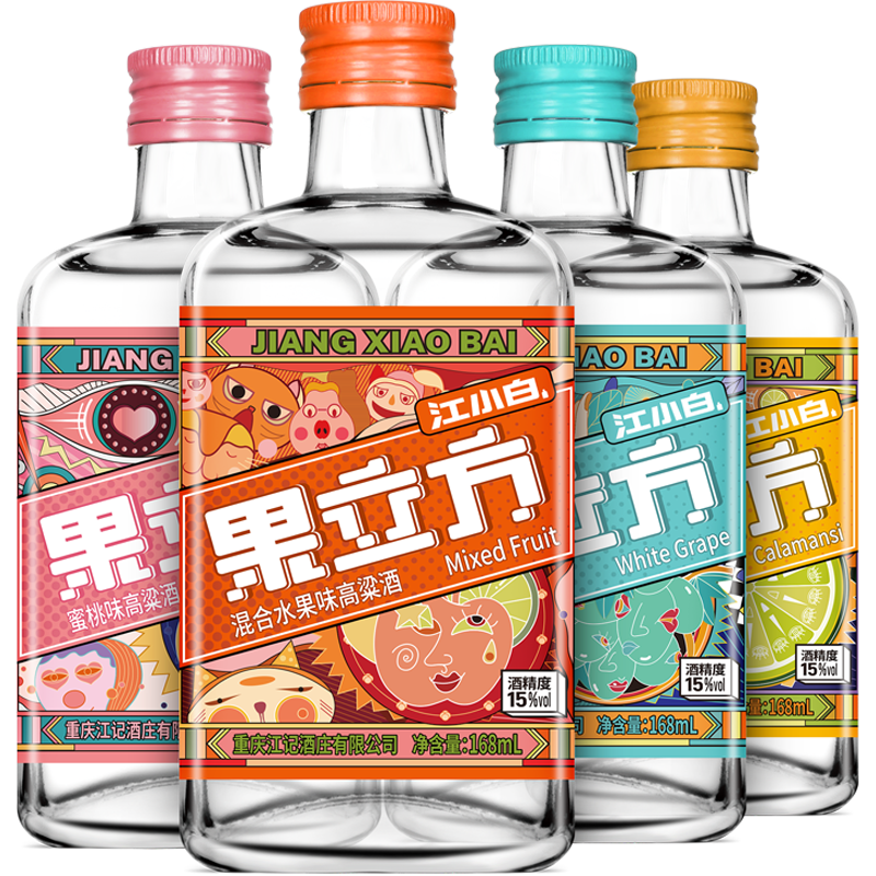 江小白 果立方  水果风味高粱酒  15-23度 168ml*4瓶 果汁酒 年货送礼