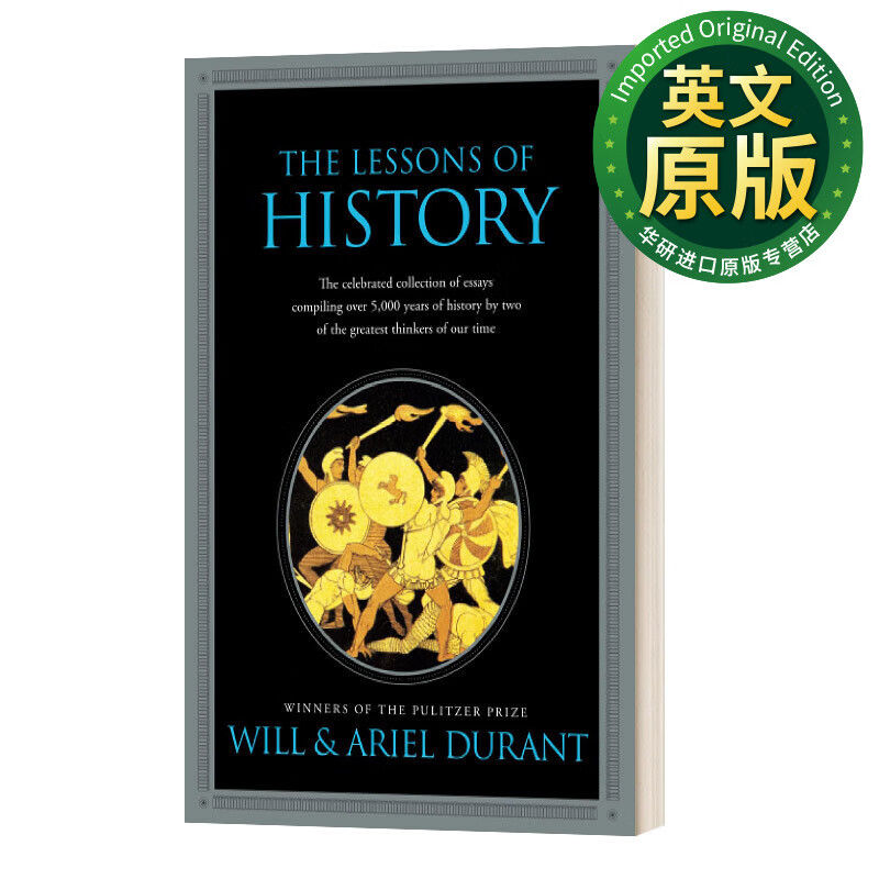 The Lessons Of History 历史的教训 英文版 进口英语原版书籍 英文原版