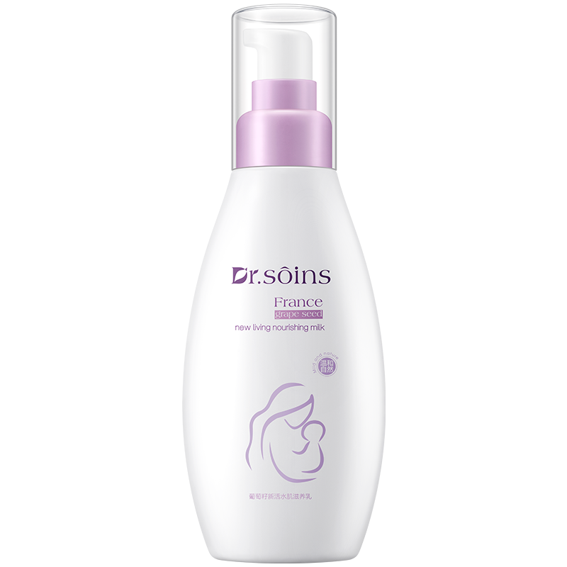 Dr.Soins詩丸準(zhǔn)孕婦乳液面霜保濕乳補(bǔ)水保濕準(zhǔn)孕婦護(hù)膚品化妝品