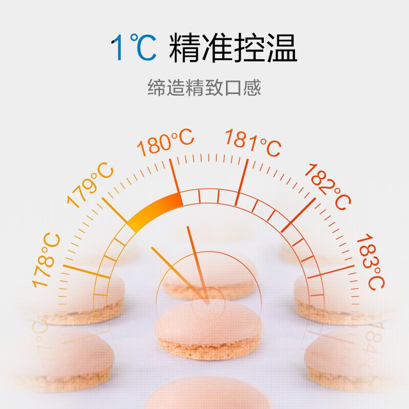 老板（Robam）蒸烤箱一体机嵌入式 智能家用烘焙多功能蒸箱烤箱二合一 48L大容量 直喷式双蒸C973A