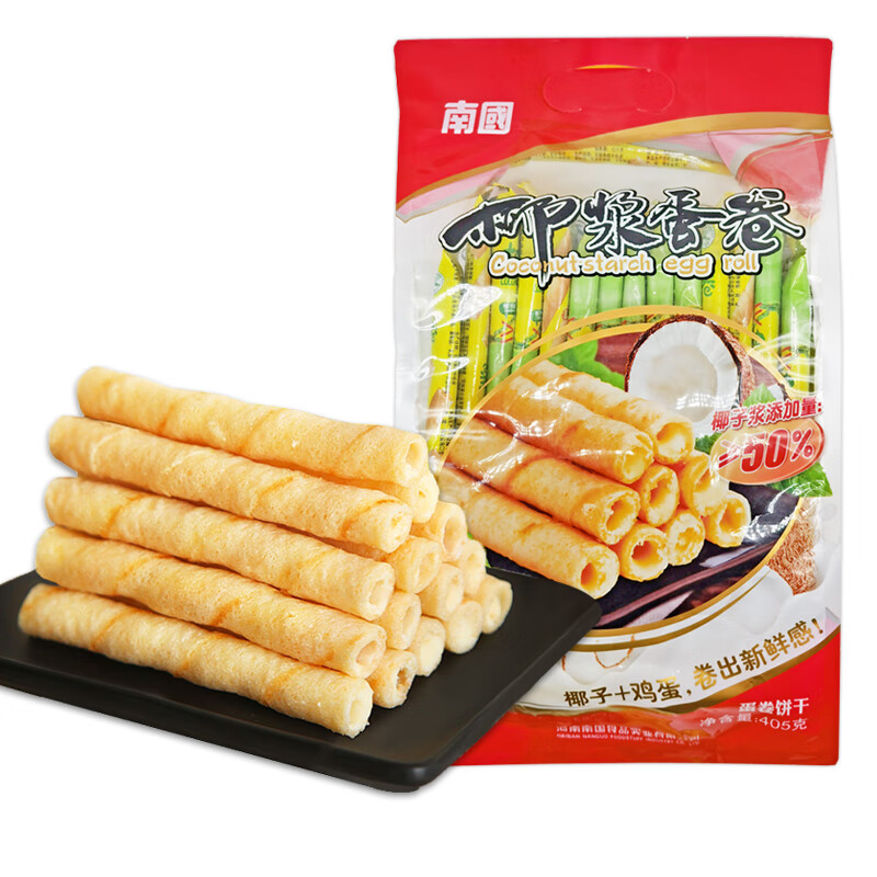 南国 品牌报价图片优惠券 南国品牌优惠商品大全 虎窝购