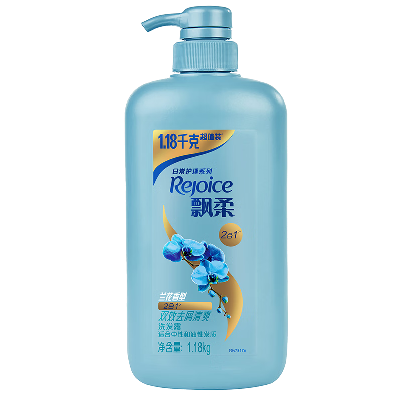 ���ڲ�����Ʈ���ճ�������ͥװȥм��ˬϴ��ˮ��Ůʿϴ��¶��1180gȥ�� 27.8Ԫ