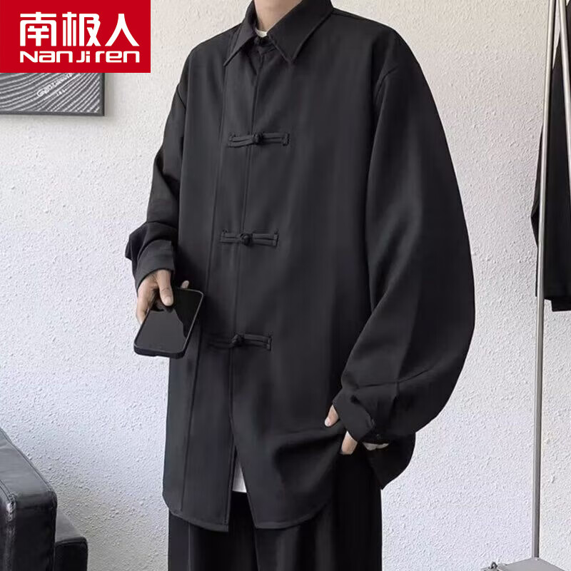南极人2023新中式盘扣衬衫男长袖汉服唐装外套中国风马褂套装潮 黑色 3XL属于什么档次？