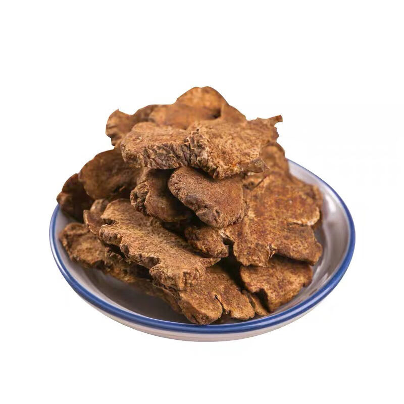 中药材皖南炒苍术仓术麸炒苍术无硫磨苍术粉 炒苍术50克体验装