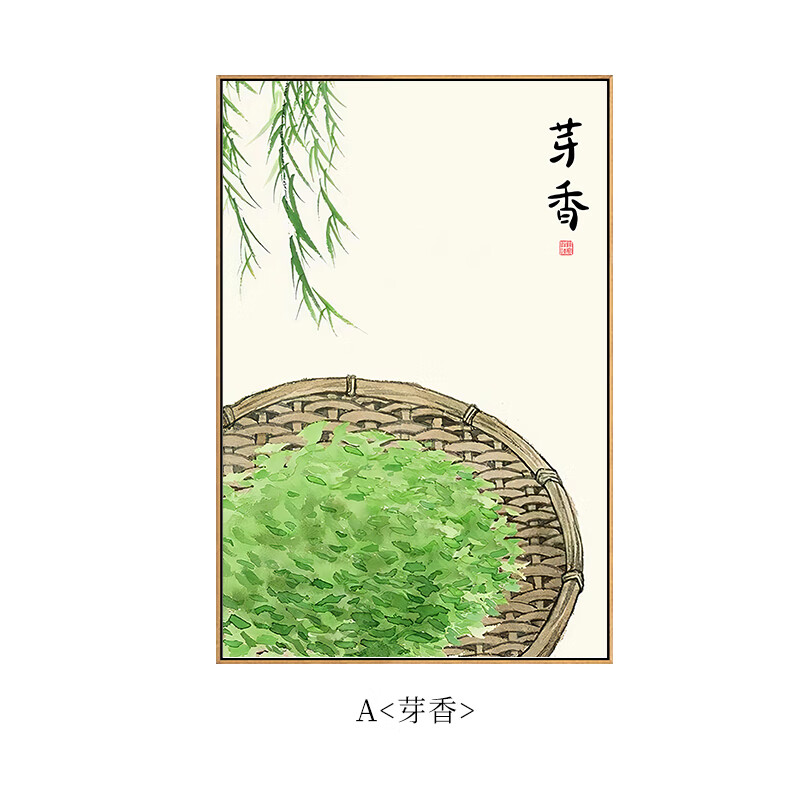 六然画艺茶文化挂画采茶煮茶图新中式茶室背景墙装饰画竖禅意茶楼茶舍