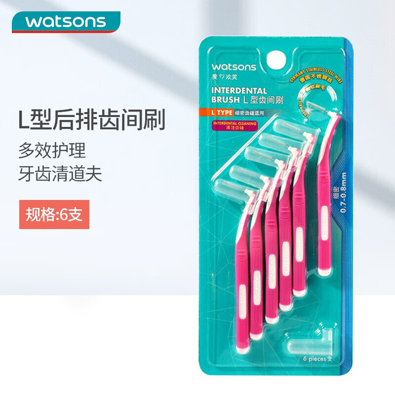  Lͳݼˢ 6֧9.5Ԫ