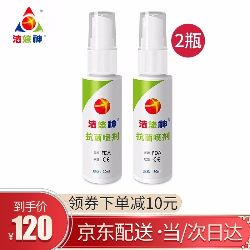 抢先预定!最新款式价格趋势一览