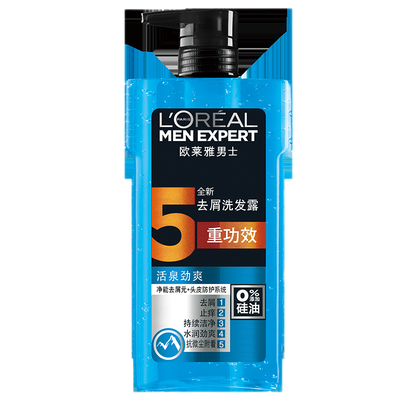 抢购限时！京东10025766625766最新价格走势曝光，实惠又好用！