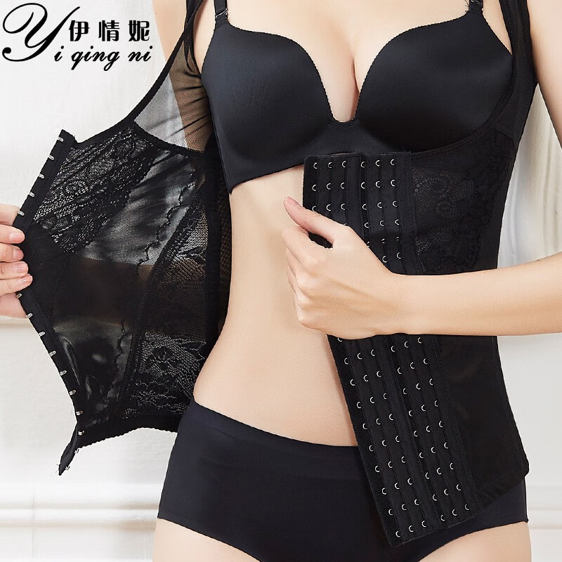 网络美体商品历史价格查询|美体价格走势图