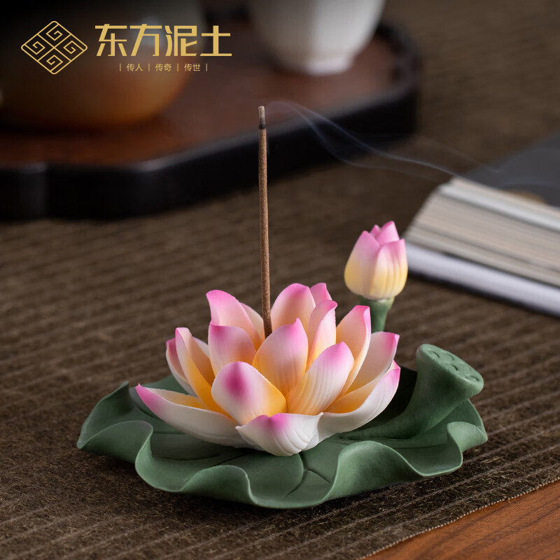 东方泥土中式手工陶瓷莲花香插摆件家用室内线香香插香座香托香器 d04