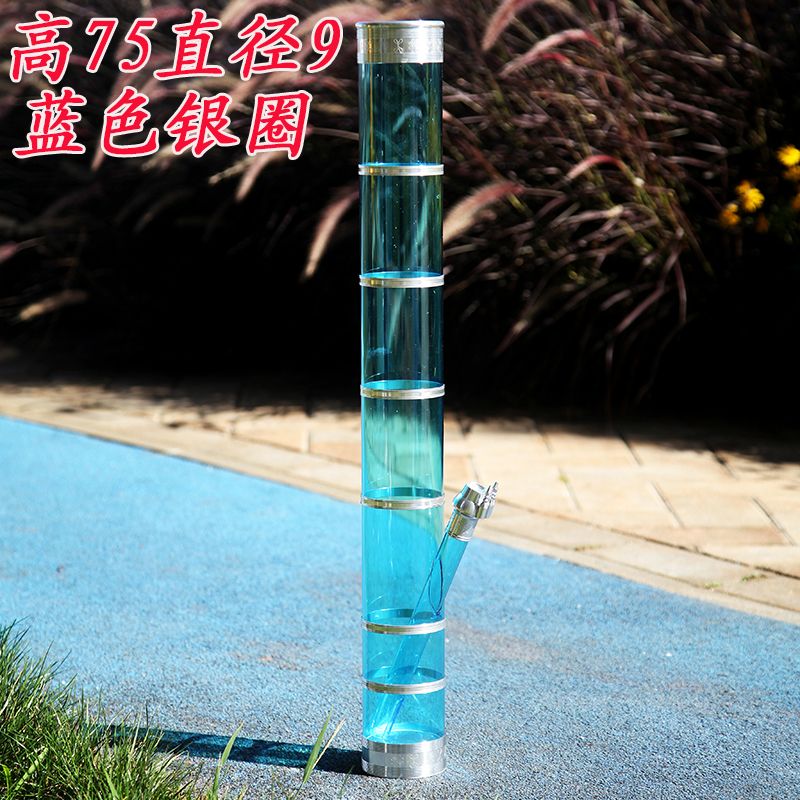云南十八怪水煙筒透明亞克力塑料耐摔新款煙筒大中小可選煙具 大號藍色高75cm直徑9cm