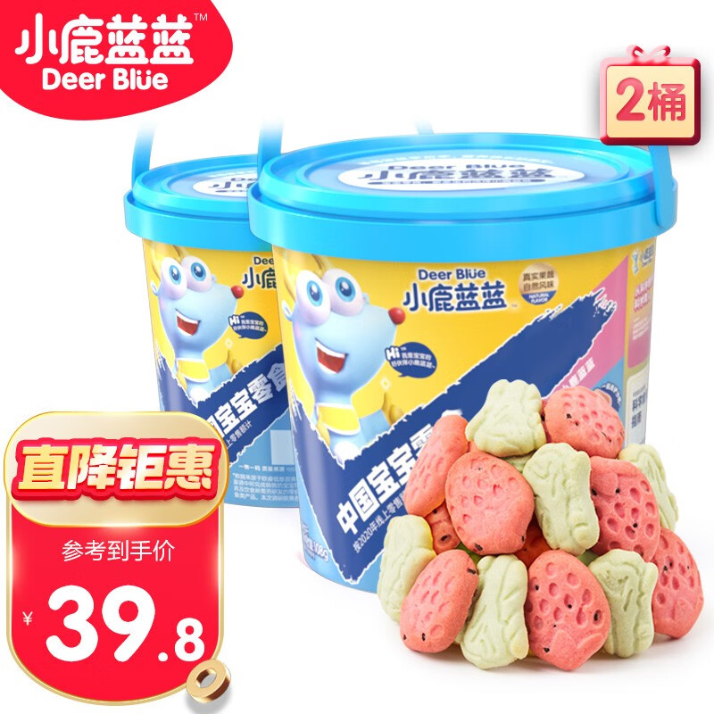小鹿蓝蓝_精选菠菠草莓饼干108g宝宝零食儿童零食磨牙手指饼干 2桶
