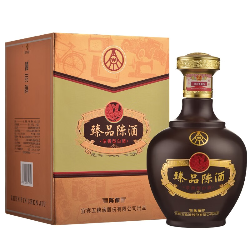 宜宾五粮液股份有限公司出品 臻品陈酒陈酿 52度浓香型白酒 500ml*1瓶