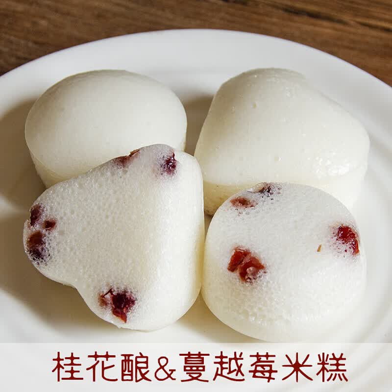 善食小当家桂花酒酿米糕米馒头酸酸甜甜传统江南手工蔓越莓钵仔小发